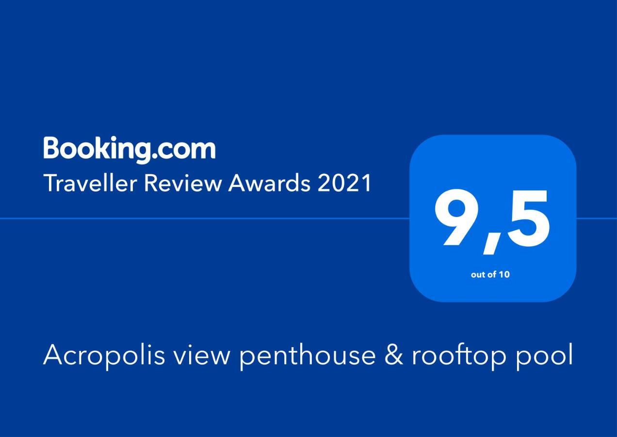 Appartement Acropolis View Penthouse à Athènes Extérieur photo